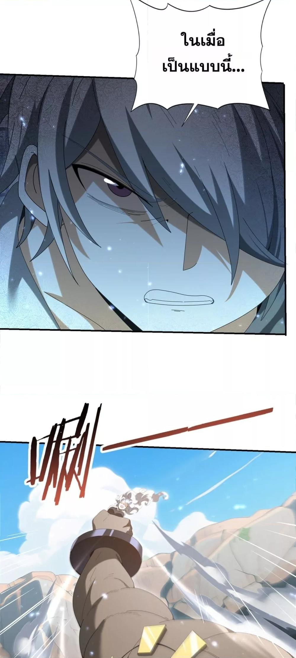 Manga-lc-com อ่านมังงะ อ่านการ์ตูน ออนไลน์ ฟรี IamDrakoMajs ตอนที่ 1 2 3 4 5 6 7 8 9 10 11 12 13 14 ฟรี ไม่มีโฆษณา Manga-lc - อ่าน มังงะ อ่าน การ์ตูน ออนไลน์ อ่านมังงะ ฟรี