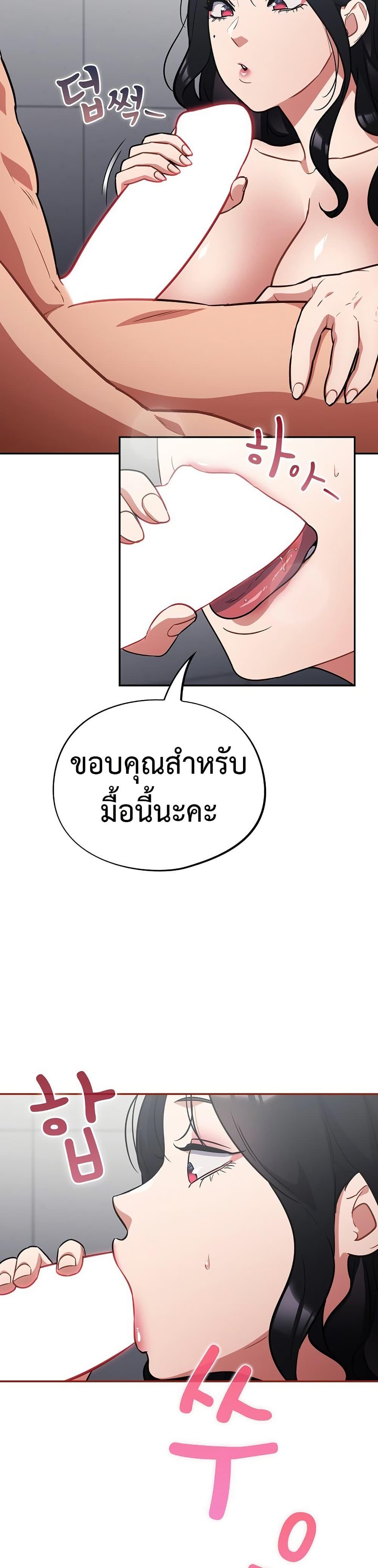 Doujin-Lc- อ่าน โดจิน มังฮวา เกาหลี ญี่ปุ่น จีน แปลไทย Idiot Virus ตอนที่ 1 2 3 4 5 6 7 8 9 10 11 12 13 14 ฟรี ไม่มีโฆษณา อ่าน โดจิน Manhwa เกาหลี ญี่ปุ่น จีน เรามีครบ คัดมาให้เน้นๆ โดจิน 18+ รับประกันความฟินโดย  Doujin Lc