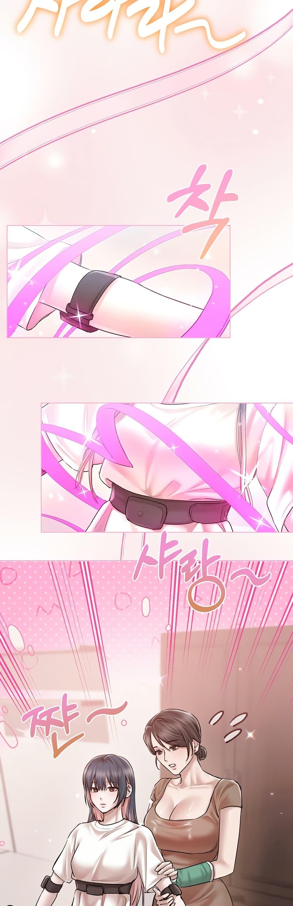 Doujin-Lc- อ่าน โดจิน มังฮวา เกาหลี ญี่ปุ่น จีน แปลไทย Slave to Poetry ตอนที่ 1 2 3 4 5 6 7 8 9 10 11 12 13 14 ฟรี ไม่มีโฆษณา อ่าน โดจิน Manhwa เกาหลี ญี่ปุ่น จีน เรามีครบ คัดมาให้เน้นๆ โดจิน 18+ รับประกันความฟินโดย  Doujin Lc