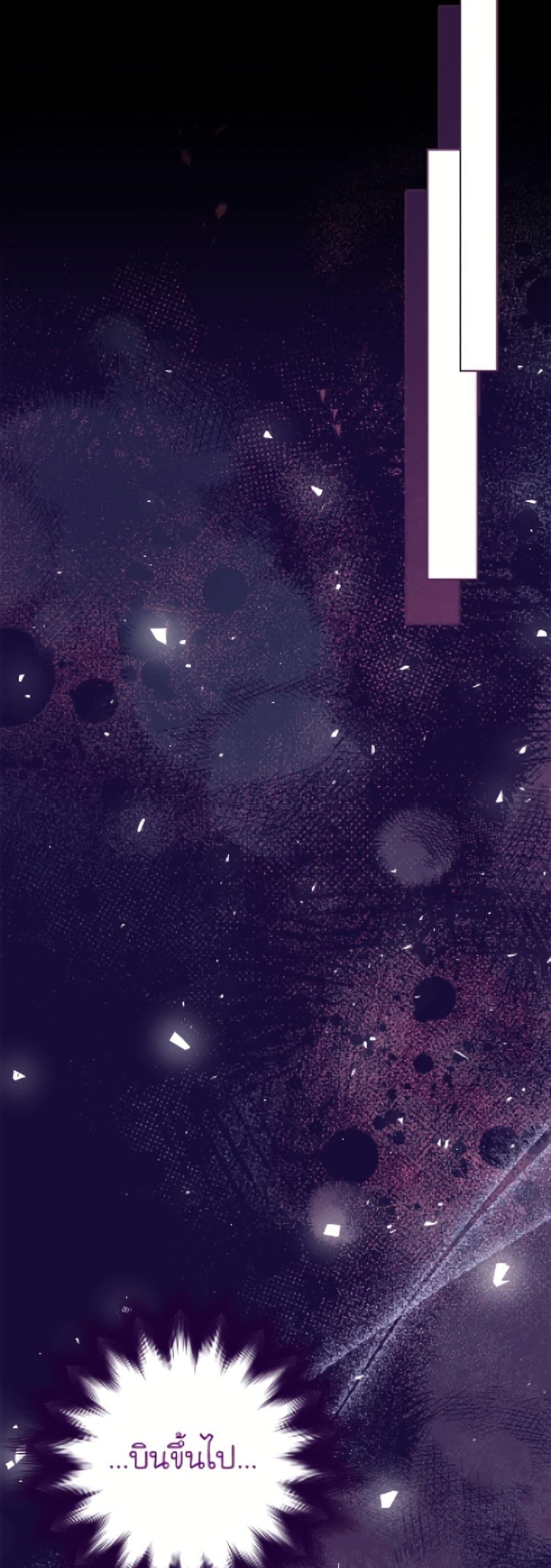 Manga-lc-com อ่านมังงะ อ่านการ์ตูน ออนไลน์ ฟรี The Viridescent Crown ตอนที่ 1 2 3 4 5 6 7 8 9 10 11 12 13 14 ฟรี ไม่มีโฆษณา Manga-lc - อ่าน มังงะ อ่าน การ์ตูน ออนไลน์ อ่านมังงะ ฟรี