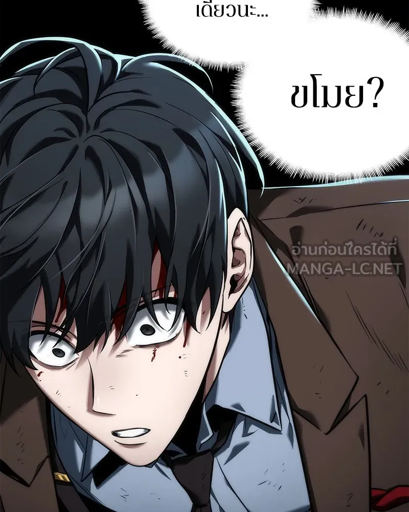 Omniscient Reader อ่านชะตาวันสิ้นโลก ตอนที่ 18 การต่อสู้ของนักอ่าน (1) รูปที่ 72