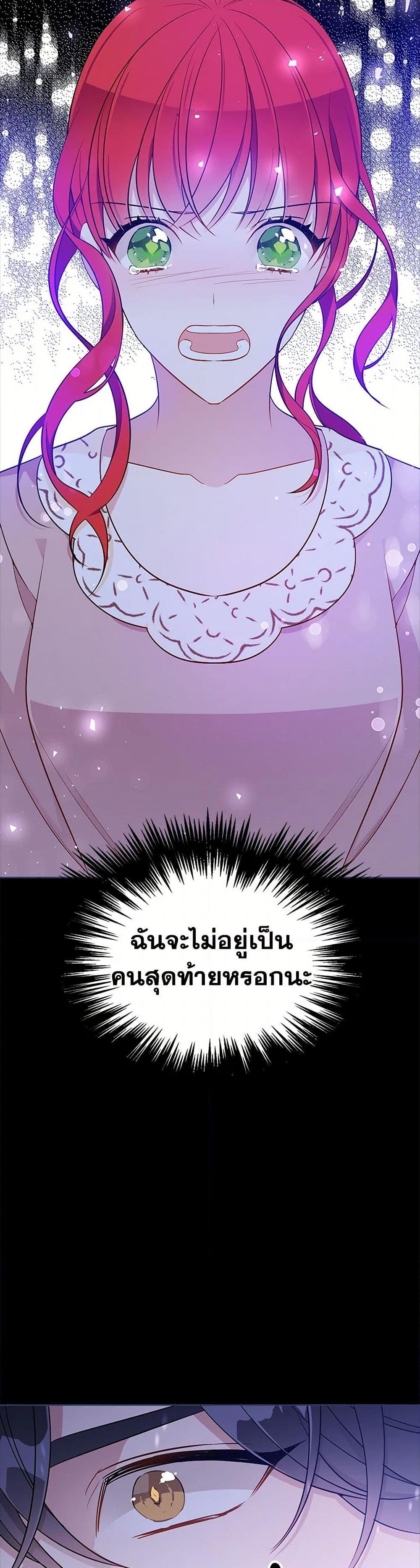 Manga-lc-com อ่านมังงะ อ่านการ์ตูน ออนไลน์ ฟรี The Detective Of Muiella ตอนที่ 1 2 3 4 5 6 7 8 9 10 11 12 13 14 ฟรี ไม่มีโฆษณา Manga-lc - อ่าน มังงะ อ่าน การ์ตูน ออนไลน์ อ่านมังงะ ฟรี
