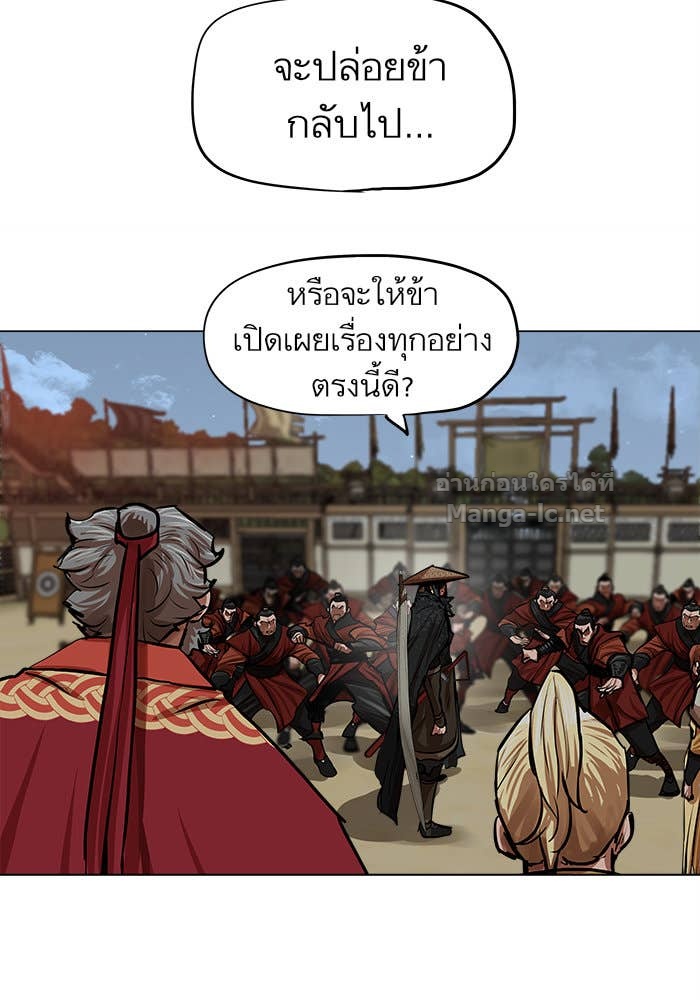 Doujin-Lc- อ่าน โดจิน มังฮวา เกาหลี ญี่ปุ่น จีน แปลไทย องครักษ์แห่งอัครสกุลจาง ตอนที่ 1 2 3 4 5 6 7 8 9 10 11 12 13 14 ฟรี ไม่มีโฆษณา อ่าน โดจิน Manhwa เกาหลี ญี่ปุ่น จีน เรามีครบ คัดมาให้เน้นๆ โดจิน 18+ รับประกันความฟินโดย Doujin Lc