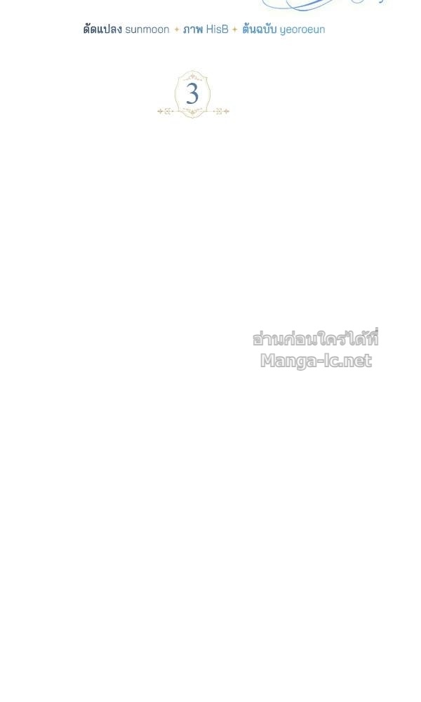 Doujin-Lc- อ่าน โดจิน มังฮวา เกาหลี ญี่ปุ่น จีน แปลไทย นางเอกนอกบท ตอนที่ 1 2 3 4 5 6 7 8 9 10 11 12 13 14 ฟรี ไม่มีโฆษณา อ่าน โดจิน Manhwa เกาหลี ญี่ปุ่น จีน เรามีครบ คัดมาให้เน้นๆ โดจิน 18+ รับประกันความฟินโดย Doujin Lc