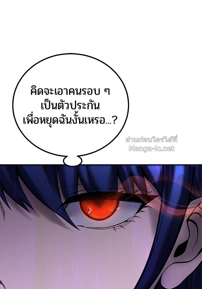 Doujin-Lc- อ่าน โดจิน มังฮวา เกาหลี ญี่ปุ่น จีน แปลไทย แกร่งเกินผู้กล้า แต่ซ่าไม่ได้ ตอนที่ 1 2 3 4 5 6 7 8 9 10 11 12 13 14 ฟรี ไม่มีโฆษณา อ่าน โดจิน Manhwa เกาหลี ญี่ปุ่น จีน เรามีครบ คัดมาให้เน้นๆ โดจิน 18+ รับประกันความฟินโดย Doujin Lc