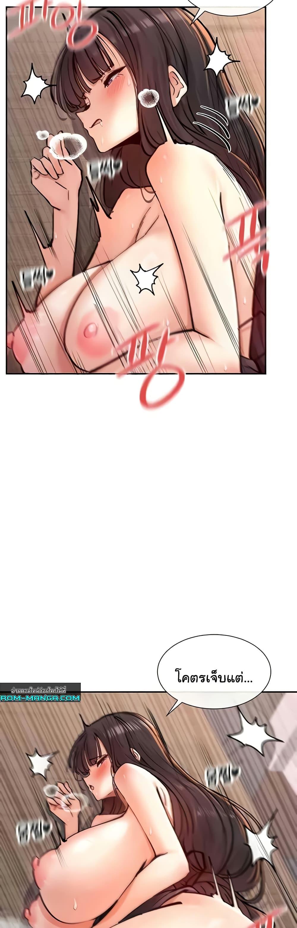 Doujin-Lc- อ่าน โดจิน มังฮวา เกาหลี ญี่ปุ่น จีน แปลไทย You Watch Stuff Like That ตอนที่ 1 2 3 4 5 6 7 8 9 10 11 12 13 14 ฟรี ไม่มีโฆษณา อ่าน โดจิน Manhwa เกาหลี ญี่ปุ่น จีน เรามีครบ คัดมาให้เน้นๆ โดจิน 18+ รับประกันความฟินโดย  Doujin Lc