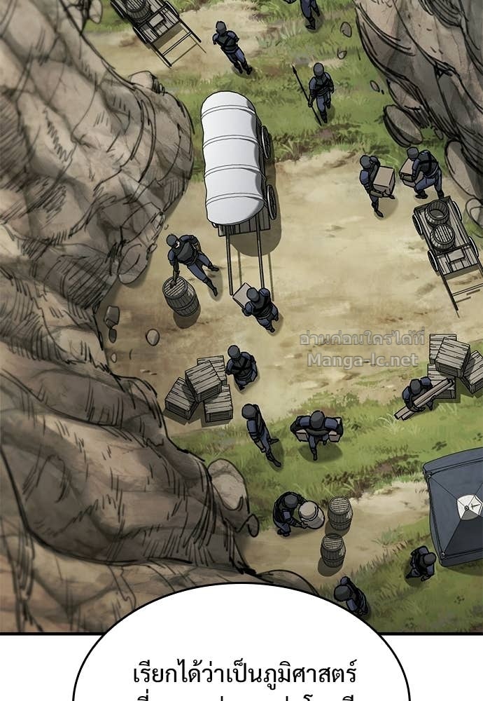 Doujin-Lc- อ่าน โดจิน มังฮวา เกาหลี ญี่ปุ่น จีน แปลไทย อัศวินวันเดียว ตอนที่ 1 2 3 4 5 6 7 8 9 10 11 12 13 14 ฟรี ไม่มีโฆษณา อ่าน โดจิน Manhwa เกาหลี ญี่ปุ่น จีน เรามีครบ คัดมาให้เน้นๆ โดจิน 18+ รับประกันความฟินโดย Doujin Lc