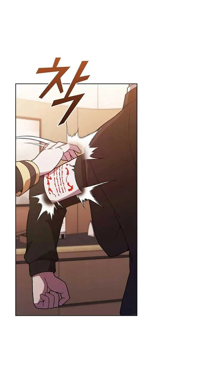 Part-Time Grim Reaper งานเสร_มของฉ_นค_อการเป_นม_จจ_ราช ตอนที่ ตอนที่ 11 รูปที่ 24