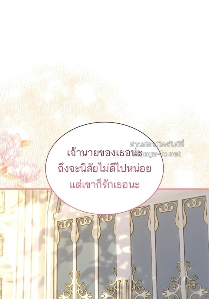 Doujin-Lc- อ่าน โดจิน มังฮวา เกาหลี ญี่ปุ่น จีน แปลไทย ชายาคนสุดท้ายของเจ้าชายไร้หัวใจ ตอนที่ 1 2 3 4 5 6 7 8 9 10 11 12 13 14 ฟรี ไม่มีโฆษณา อ่าน โดจิน Manhwa เกาหลี ญี่ปุ่น จีน เรามีครบ คัดมาให้เน้นๆ โดจิน 18+ รับประกันความฟินโดย Doujin Lc