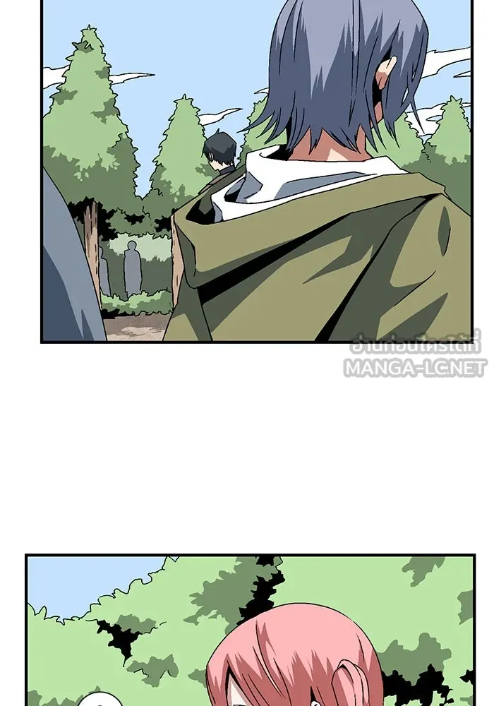 หนึ่งก้าวสู่เจ้ามาร ตอนที่ 25 ไล่ล่า (1) รูปที่ 15