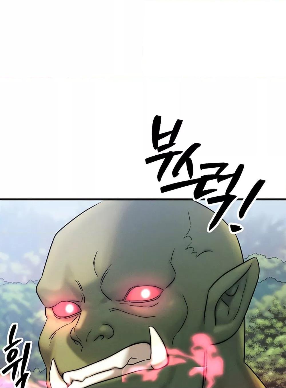 Doujin-Lc- อ่าน โดจิน มังฮวา เกาหลี ญี่ปุ่น จีน แปลไทย My Body Got Switched ตอนที่ 1 2 3 4 5 6 7 8 9 10 11 12 13 14 ฟรี ไม่มีโฆษณา อ่าน โดจิน Manhwa เกาหลี ญี่ปุ่น จีน เรามีครบ คัดมาให้เน้นๆ โดจิน 18+ รับประกันความฟินโดย  Doujin Lc