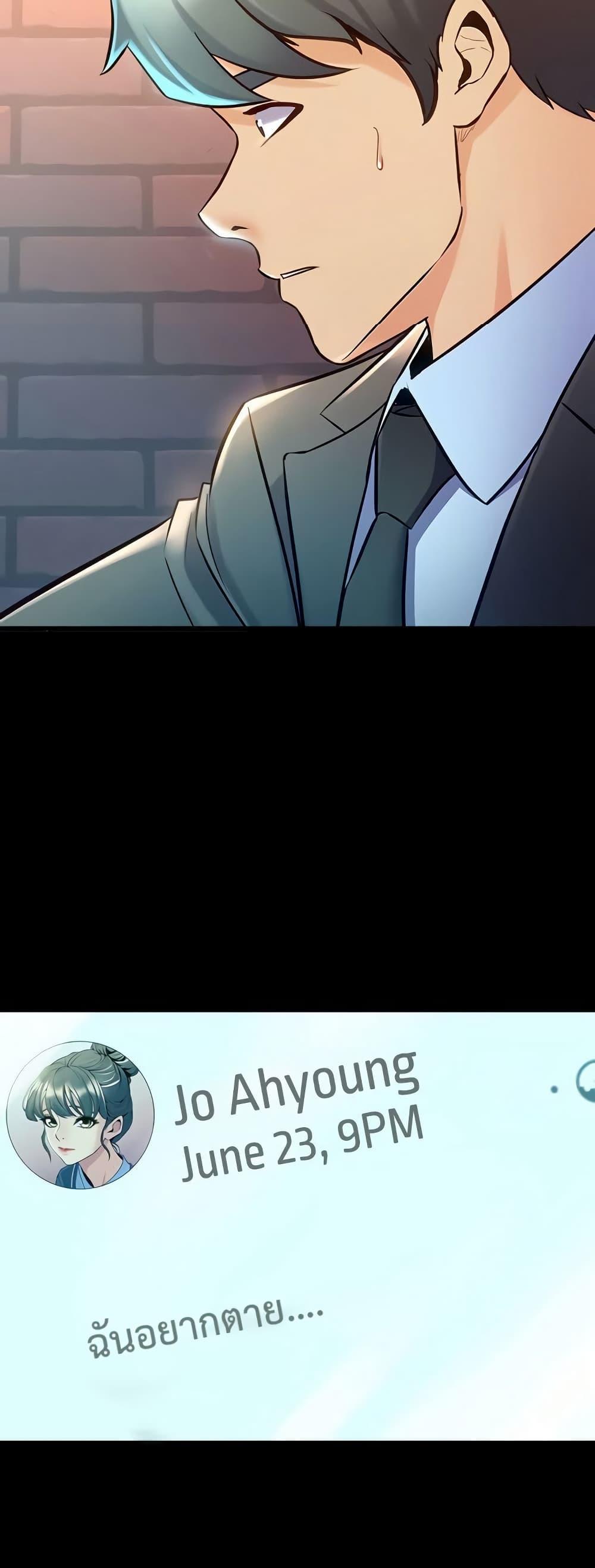 Doujin-Lc- อ่าน โดจิน มังฮวา เกาหลี ญี่ปุ่น จีน แปลไทย Cohabitation with ตอนที่ 1 2 3 4 5 6 7 8 9 10 11 12 13 14 ฟรี ไม่มีโฆษณา อ่าน โดจิน Manhwa เกาหลี ญี่ปุ่น จีน เรามีครบ คัดมาให้เน้นๆ โดจิน 18+ รับประกันความฟินโดย  Doujin Lc