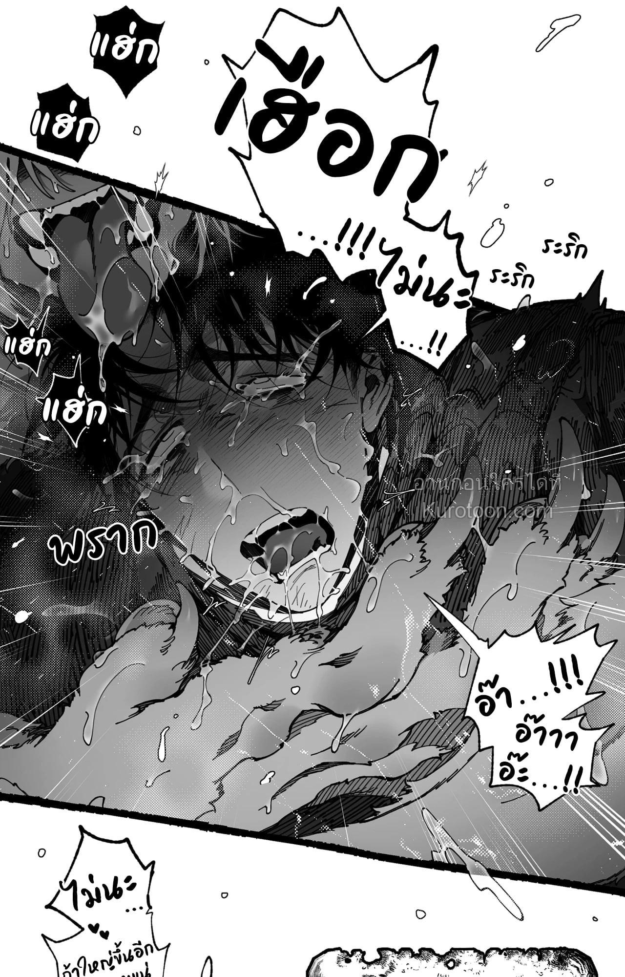 Doujin-Lc- อ่าน โดจิน มังฮวา เกาหลี ญี่ปุ่น จีน แปลไทย Mr.A's Farm ตอนที่ 1 2 3 4 5 6 7 8 9 10 11 12 13 14 ฟรี ไม่มีโฆษณา อ่าน โดจิน Manhwa เกาหลี ญี่ปุ่น จีน เรามีครบ คัดมาให้เน้นๆ โดจิน 18+ รับประกันความฟินโดย  Doujin Lc