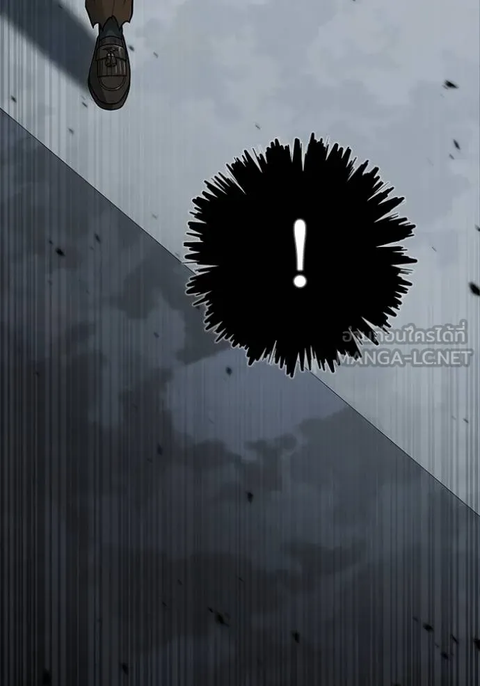 ทาวเวอร์ออฟก๊อด หอคอ ตอนที่ 649 รูปที่ 144