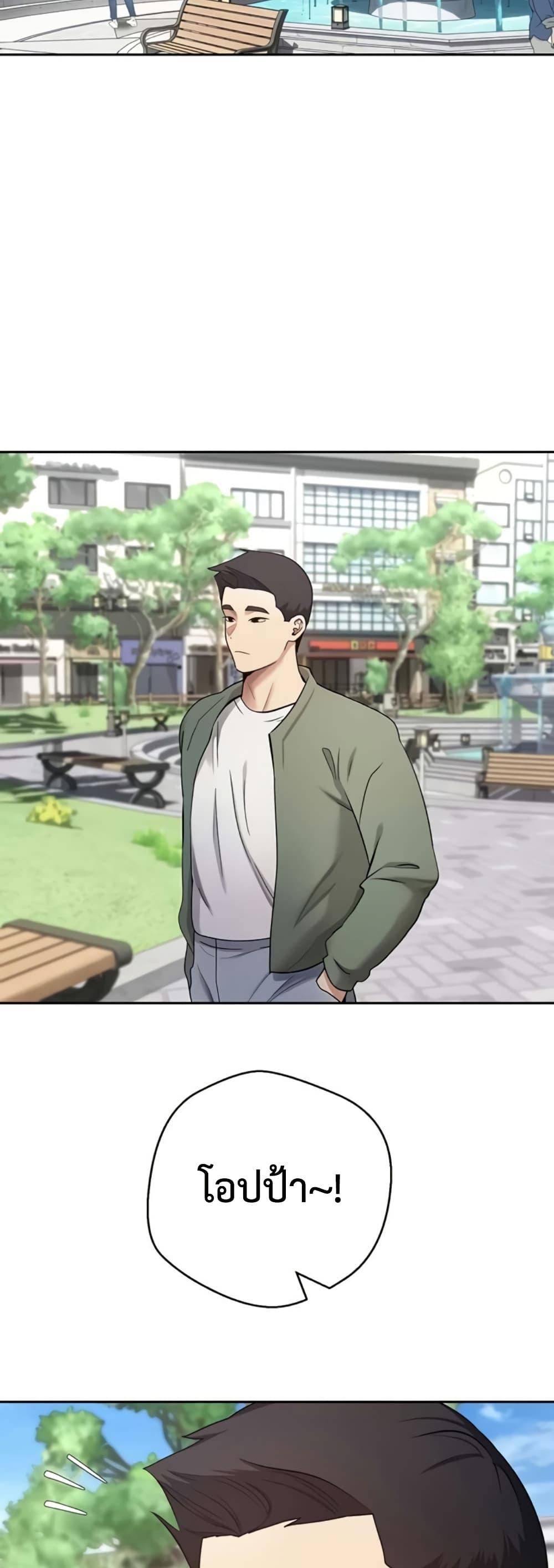 Doujin-Lc- อ่าน โดจิน มังฮวา เกาหลี ญี่ปุ่น จีน แปลไทย Turning My Life ตอนที่ 1 2 3 4 5 6 7 8 9 10 11 12 13 14 ฟรี ไม่มีโฆษณา อ่าน โดจิน Manhwa เกาหลี ญี่ปุ่น จีน เรามีครบ คัดมาให้เน้นๆ โดจิน 18+ รับประกันความฟินโดย  Doujin Lc