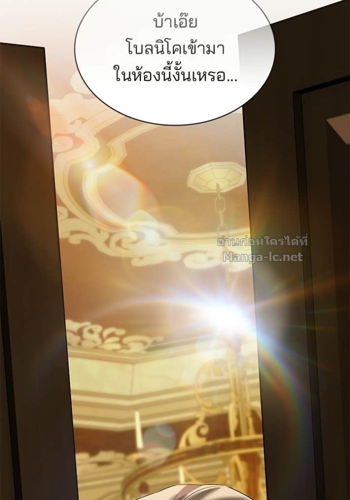 Doujin-Lc- อ่าน โดจิน มังฮวา เกาหลี ญี่ปุ่น จีน แปลไทย ชายาคนสุดท้ายของเจ้าชายไร้หัวใจ ตอนที่ 1 2 3 4 5 6 7 8 9 10 11 12 13 14 ฟรี ไม่มีโฆษณา อ่าน โดจิน Manhwa เกาหลี ญี่ปุ่น จีน เรามีครบ คัดมาให้เน้นๆ โดจิน 18+ รับประกันความฟินโดย Doujin Lc