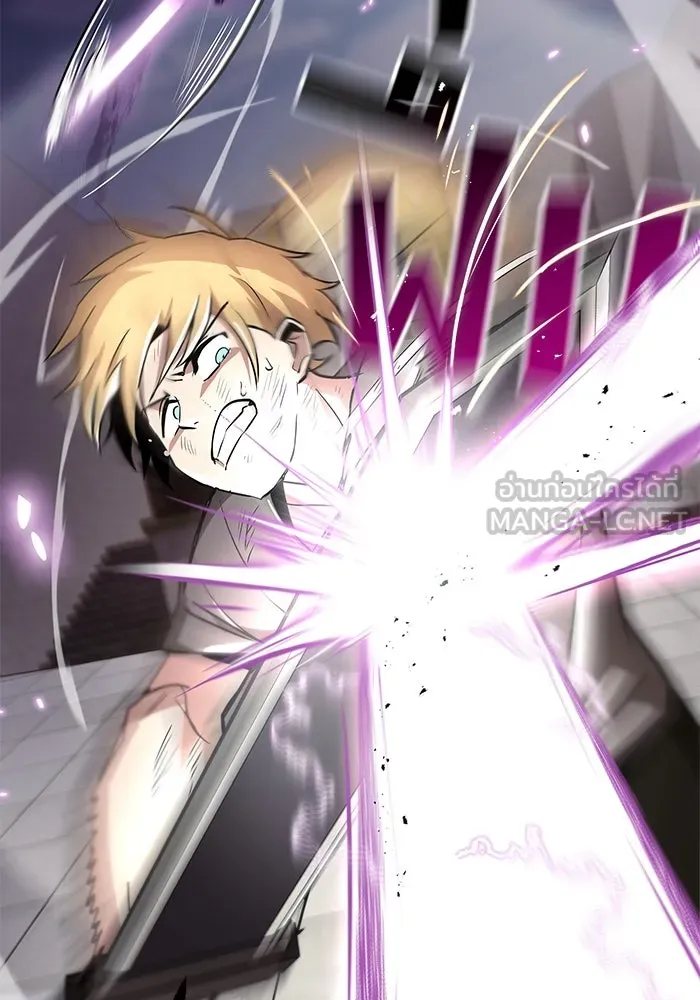 ชีวิตพลิกผันของลอร์ดผู้เกียจคร้าน ตอนที่ 32 น้ำหนักแห่งความคิดถึง รูปที่ 27