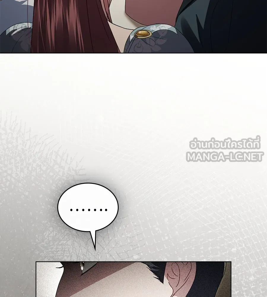 เล่ห์รักชนชั้นสูง ตอนที่ 62 รูปที่ 39