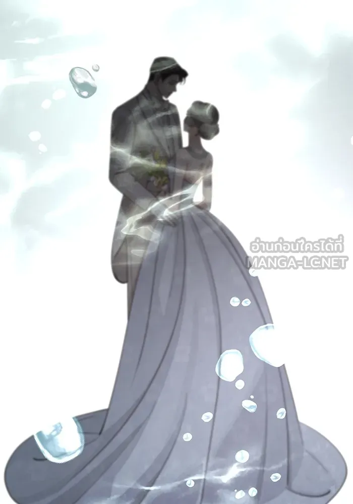 ความรักของอิซอบ ตอนที่ 40 รูปที่ 63