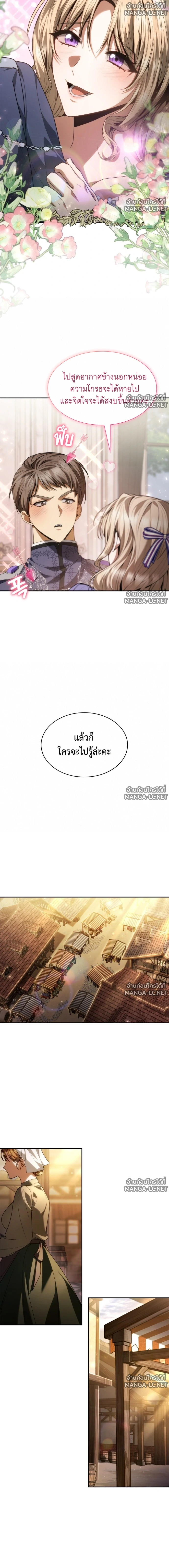 Doujin-Lc- อ่าน โดจิน มังฮวา เกาหลี ญี่ปุ่น จีน แปลไทย ชาตินี้น้องขอเป็นราชินี ตอนที่ 1 2 3 4 5 6 7 8 9 10 11 12 13 14 ฟรี ไม่มีโฆษณา อ่าน โดจิน Manhwa เกาหลี ญี่ปุ่น จีน เรามีครบ คัดมาให้เน้นๆ โดจิน 18+ รับประกันความฟินโดย  Doujin Lc