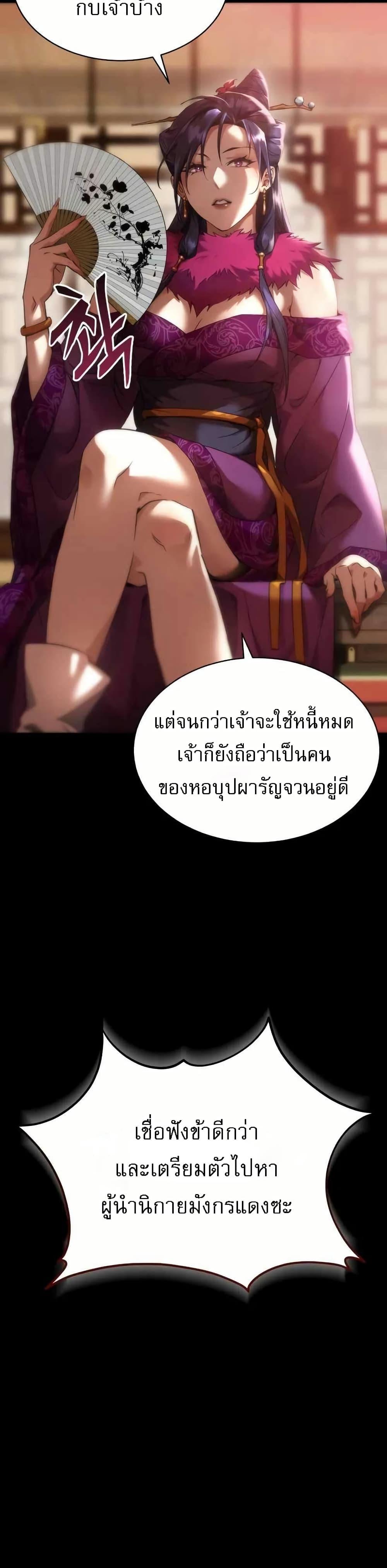 Manga-lc-com อ่านมังงะ อ่านการ์ตูน ออนไลน์ ฟรี มารสวรรค์เกิดให ตอนที่ 1 2 3 4 5 6 7 8 9 10 11 12 13 14 ฟรี ไม่มีโฆษณา Manga-lc - อ่าน มังงะ อ่าน การ์ตูน ออนไลน์ อ่านมังงะ ฟรี