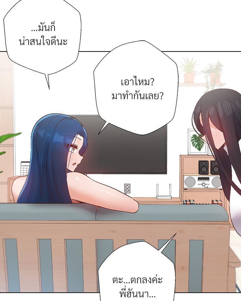 Doujin-Lc- อ่าน โดจิน มังฮวา เกาหลี ญี่ปุ่น จีน แปลไทย Family with Benefits ตอนที่ 1 2 3 4 5 6 7 8 9 10 11 12 13 14 ฟรี ไม่มีโฆษณา อ่าน โดจิน Manhwa เกาหลี ญี่ปุ่น จีน เรามีครบ คัดมาให้เน้นๆ โดจิน 18+ รับประกันความฟินโดย  Doujin Lc