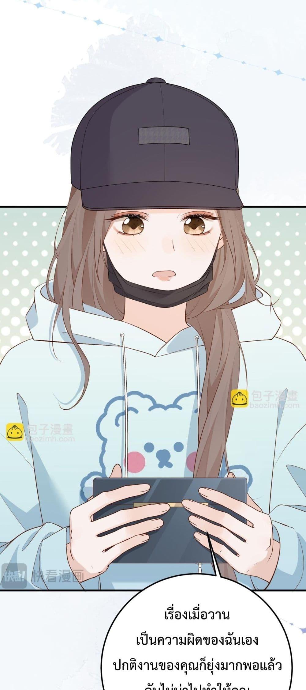 Manga-lc-com อ่านมังงะ อ่านการ์ตูน ออนไลน์ ฟรี 100DaysofMar ตอนที่ 1 2 3 4 5 6 7 8 9 10 11 12 13 14 ฟรี ไม่มีโฆษณา Manga-lc - อ่าน มังงะ อ่าน การ์ตูน ออนไลน์ อ่านมังงะ ฟรี