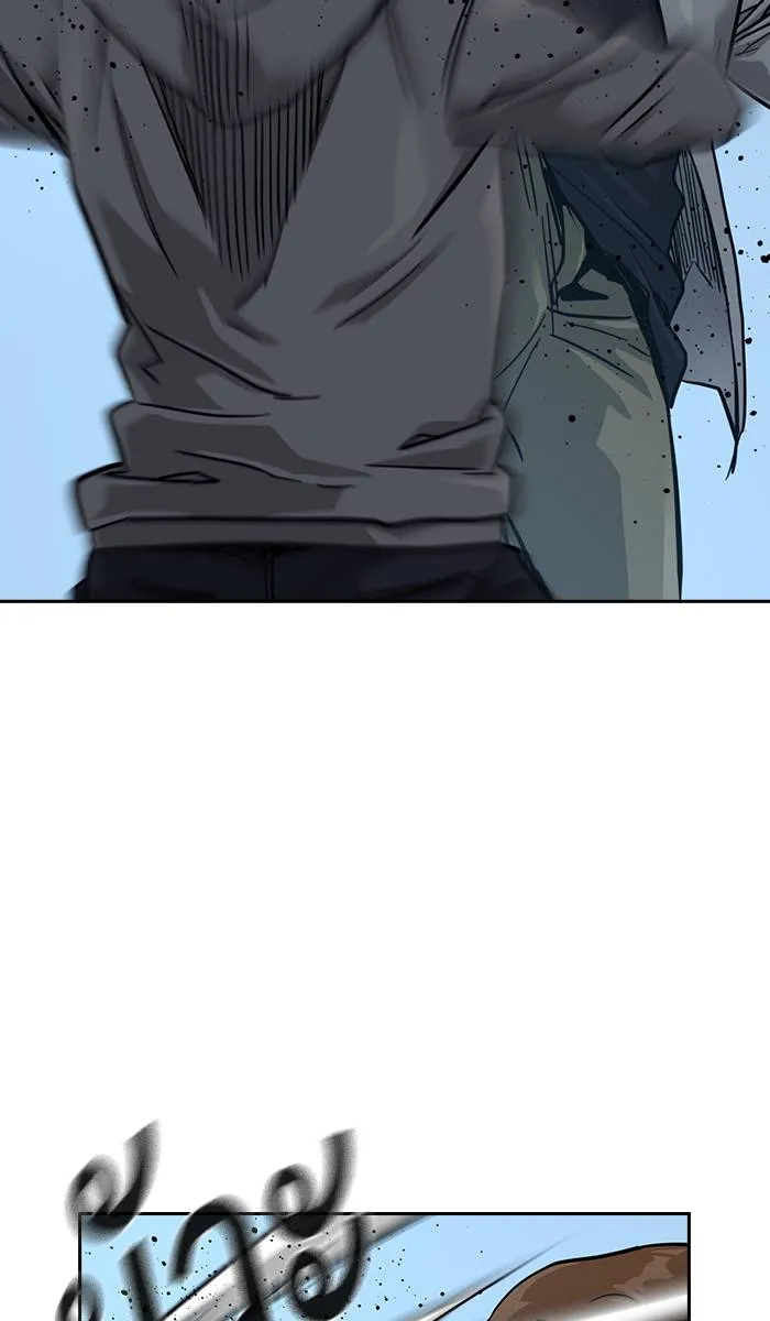 To not die ตอนที่ 25 รูปที่ 38