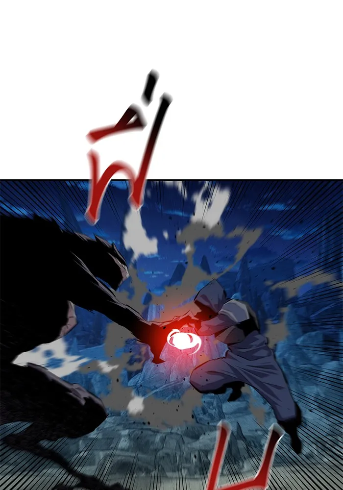 แยกร่าง ล่าอัตโนมัติ ตอนที่ 100 ความลับ รูปที่ 164