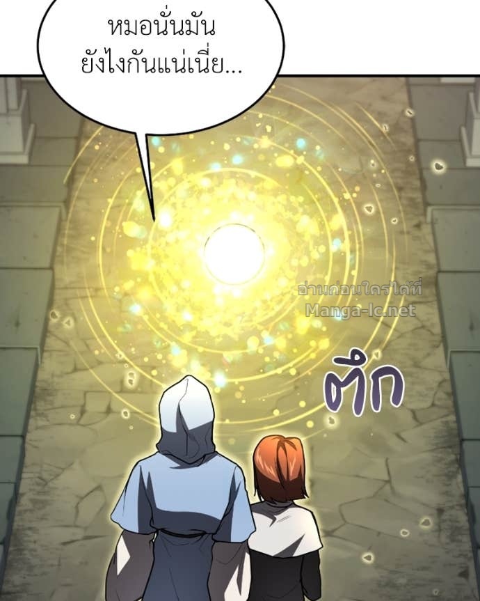 Doujin-Lc- อ่าน โดจิน มังฮวา เกาหลี ญี่ปุ่น จีน แปลไทย ฮีลเลอร์กำมะลอ ตอนที่ 1 2 3 4 5 6 7 8 9 10 11 12 13 14 ฟรี ไม่มีโฆษณา อ่าน โดจิน Manhwa เกาหลี ญี่ปุ่น จีน เรามีครบ คัดมาให้เน้นๆ โดจิน 18+ รับประกันความฟินโดย Doujin Lc