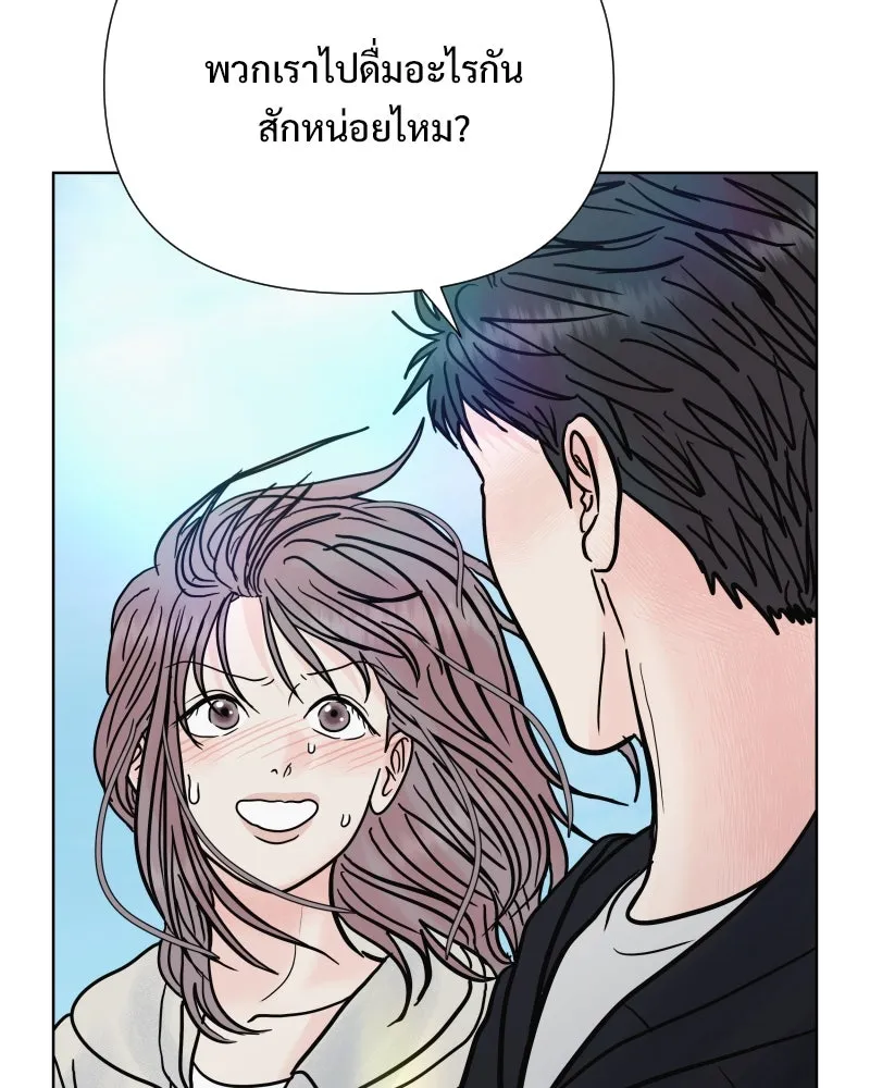 รักนี้ไม่ต้องมีเซนส์ ตอนที่ 76 รูปที่ 68
