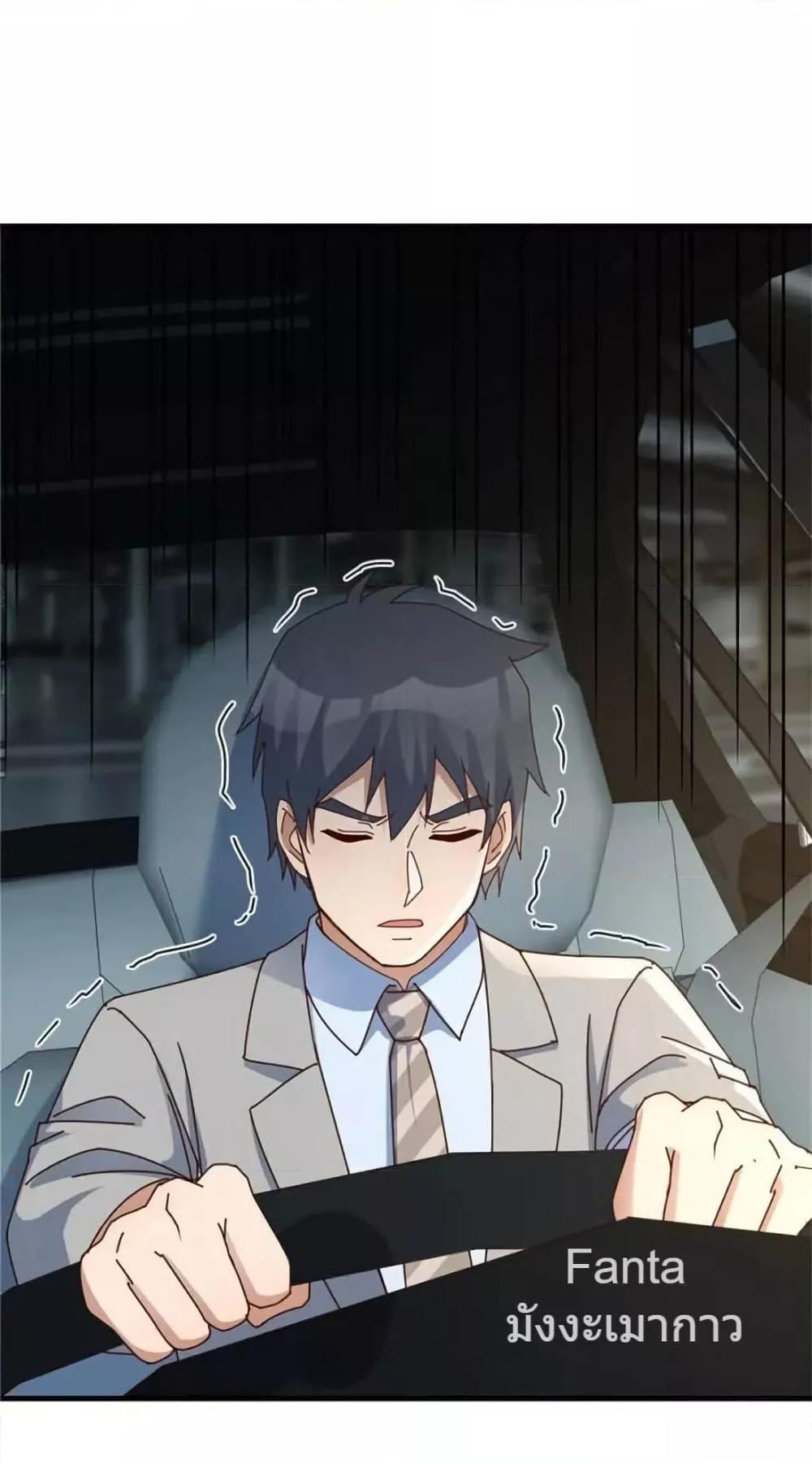 Manga-lc-com อ่านมังงะ อ่านการ์ตูน ออนไลน์ ฟรี MyTwinGirlfri ตอนที่ 1 2 3 4 5 6 7 8 9 10 11 12 13 14 ฟรี ไม่มีโฆษณา Manga-lc - อ่าน มังงะ อ่าน การ์ตูน ออนไลน์ อ่านมังงะ ฟรี