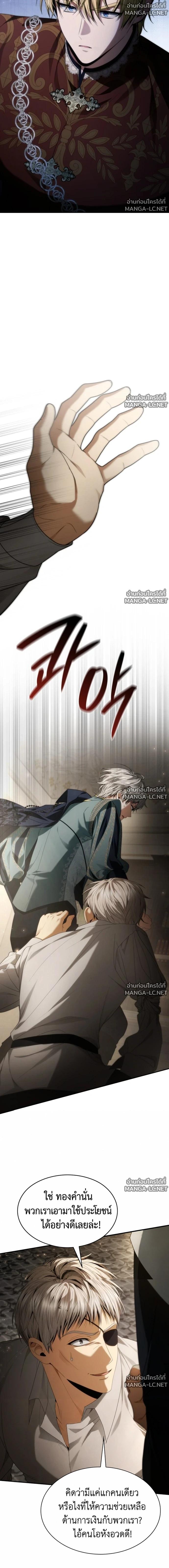 Doujin-Lc- อ่าน โดจิน มังฮวา เกาหลี ญี่ปุ่น จีน แปลไทย ชาตินี้น้องขอเป็นราชินี ตอนที่ 1 2 3 4 5 6 7 8 9 10 11 12 13 14 ฟรี ไม่มีโฆษณา อ่าน โดจิน Manhwa เกาหลี ญี่ปุ่น จีน เรามีครบ คัดมาให้เน้นๆ โดจิน 18+ รับประกันความฟินโดย  Doujin Lc
