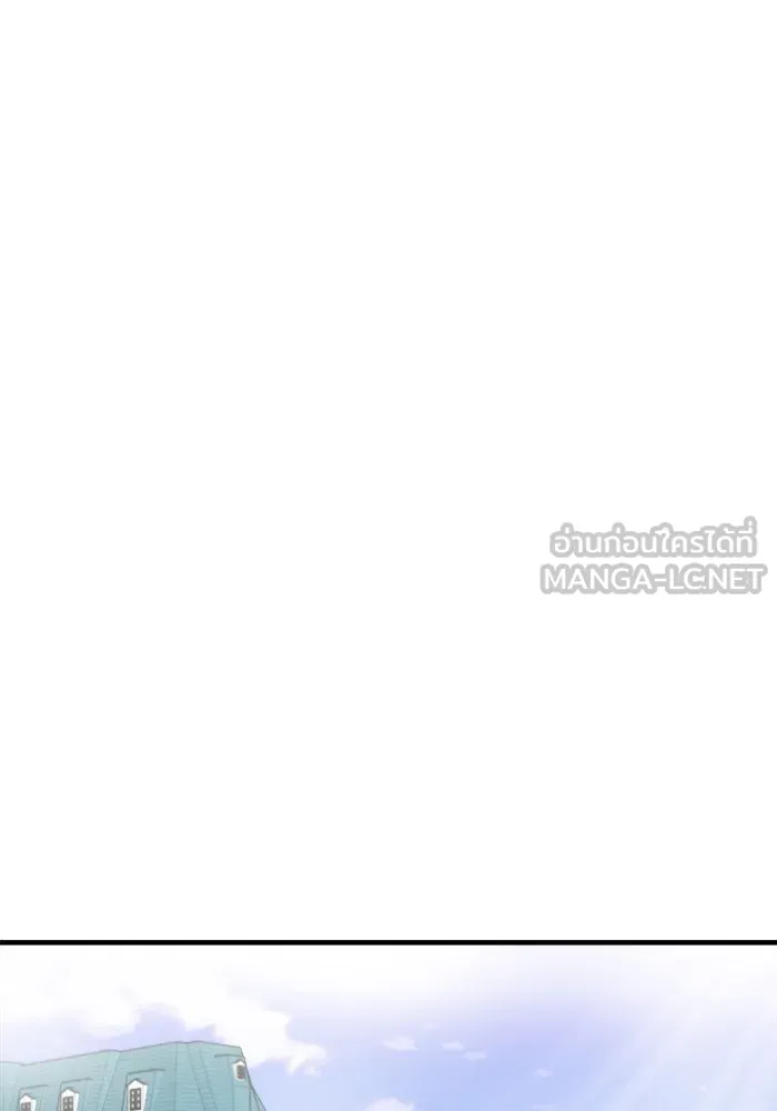 วายร้ายก็อยากมีรัก ตอนที่ 7 รูปที่ 87