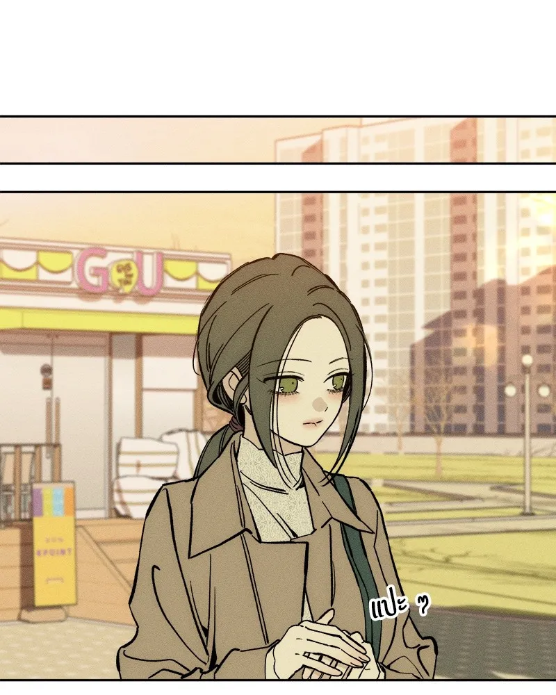 บุปผารุ่มราคะ ตอนที่ 45 รูปที่ 137