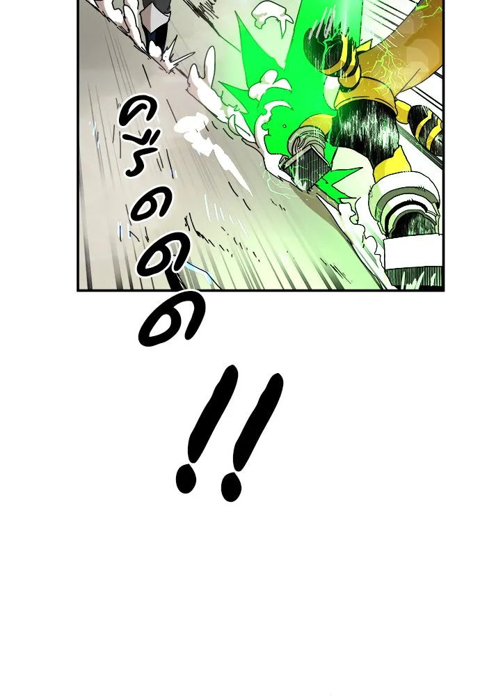 Double Click ตอนที่ 18 รูปที่ 28