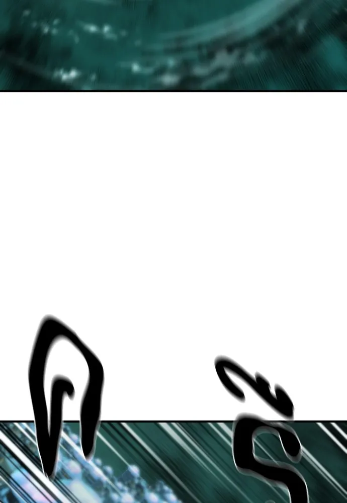 ยอดสถาปนิกผู้พิทักษ์อาณาจักร ตอนที่ 130 รูปที่ 104