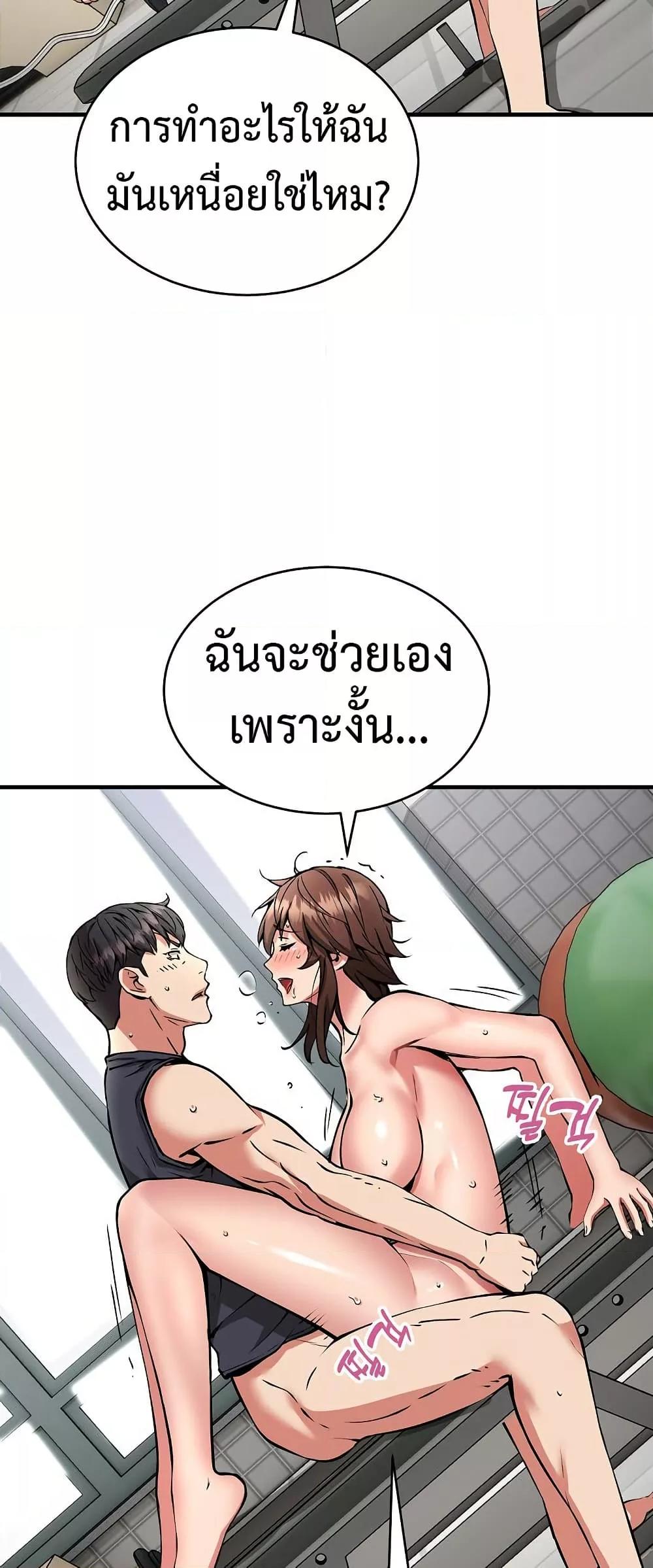 Doujin-Lc- อ่าน โดจิน มังฮวา เกาหลี ญี่ปุ่น จีน แปลไทย Driver in the New City ตอนที่ 1 2 3 4 5 6 7 8 9 10 11 12 13 14 ฟรี ไม่มีโฆษณา อ่าน โดจิน Manhwa เกาหลี ญี่ปุ่น จีน เรามีครบ คัดมาให้เน้นๆ โดจิน 18+ รับประกันความฟินโดย  Doujin Lc