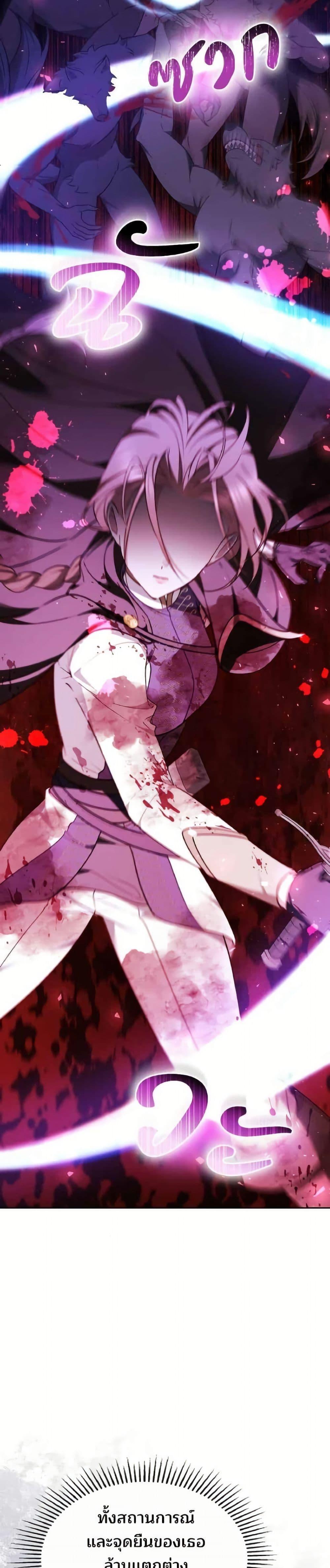 Manga-lc-com อ่านมังงะ อ่านการ์ตูน ออนไลน์ ฟรี The Reason Why the Villainess Picked up a Sword ตอนที่ 1 2 3 4 5 6 7 8 9 10 11 12 13 14 ฟรี ไม่มีโฆษณา Manga-lc - อ่าน มังงะ อ่าน การ์ตูน ออนไลน์ อ่านมังงะ ฟรี