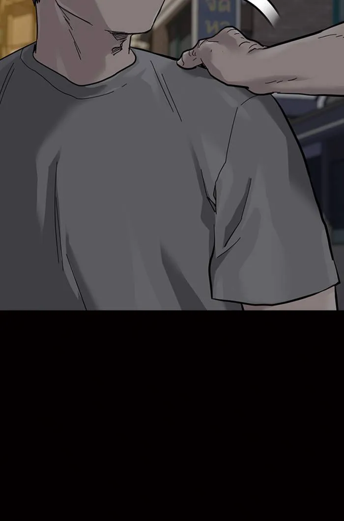 To not die ตอนที่ 60 รูปที่ 112