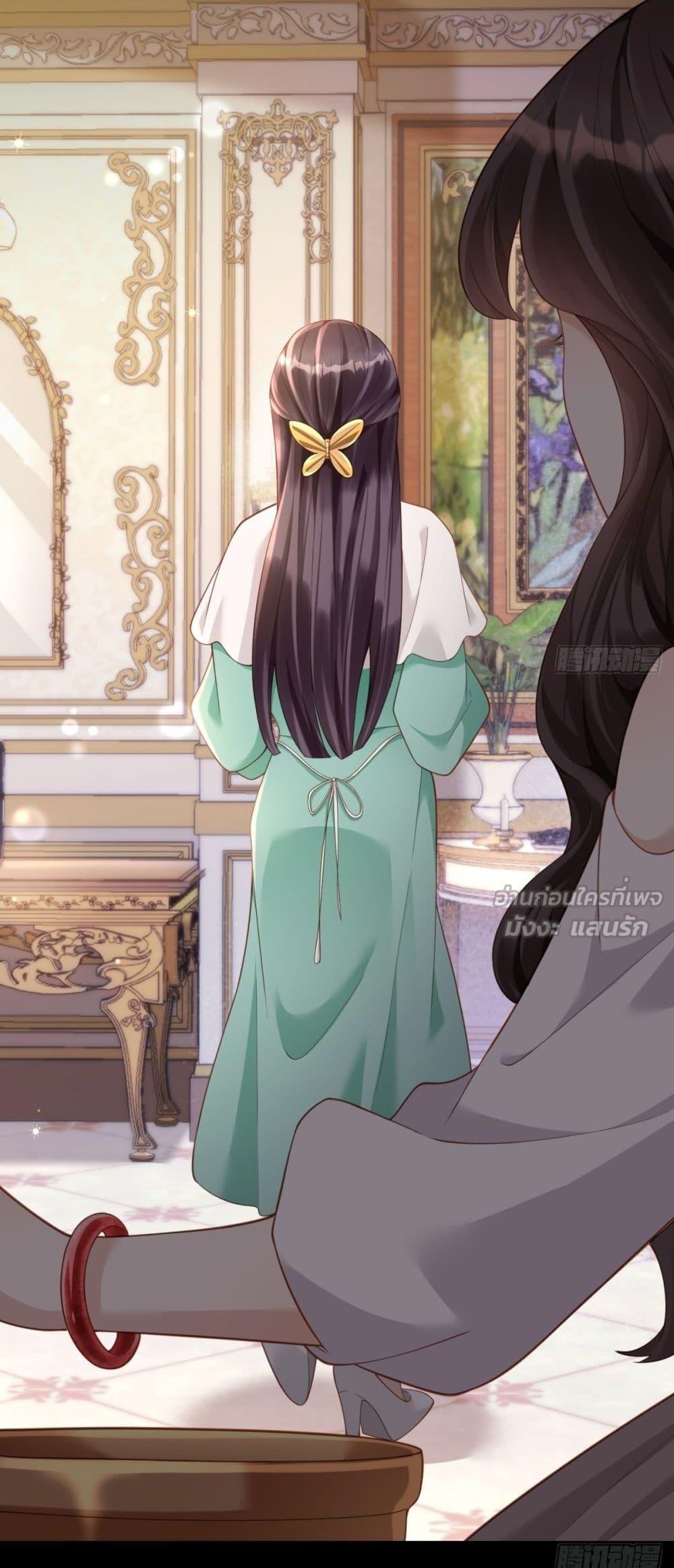 Manga-lc-com อ่านมังงะ อ่านการ์ตูน ออนไลน์ ฟรี MarryingwithV ตอนที่ 1 2 3 4 5 6 7 8 9 10 11 12 13 14 ฟรี ไม่มีโฆษณา Manga-lc - อ่าน มังงะ อ่าน การ์ตูน ออนไลน์ อ่านมังงะ ฟรี
