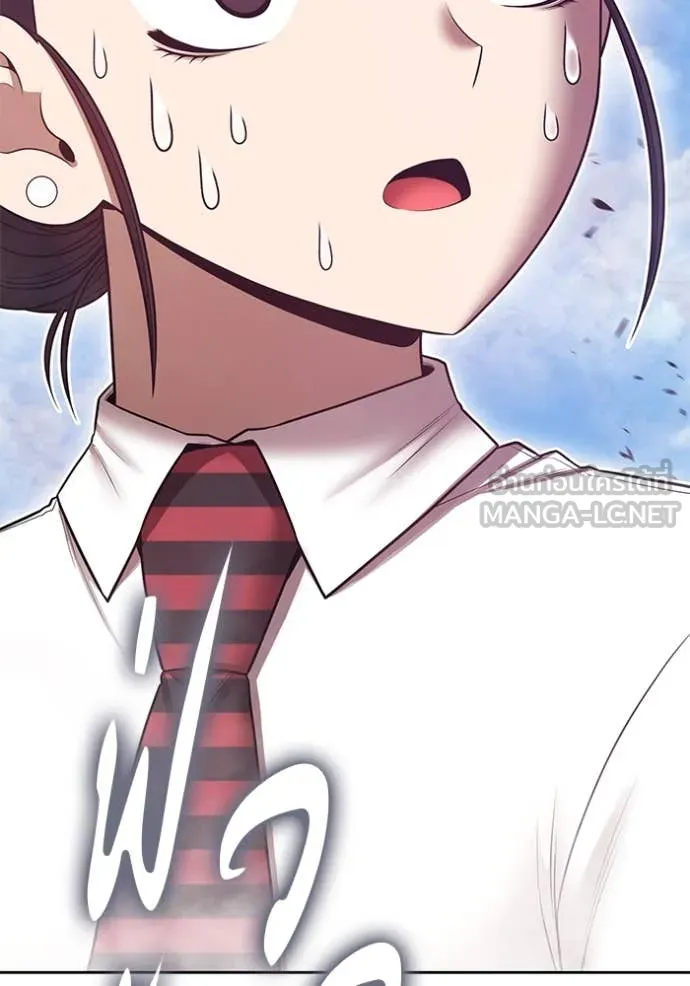 +99 ท่อนไม้ ตอนที่ 77 รูปที่ 229