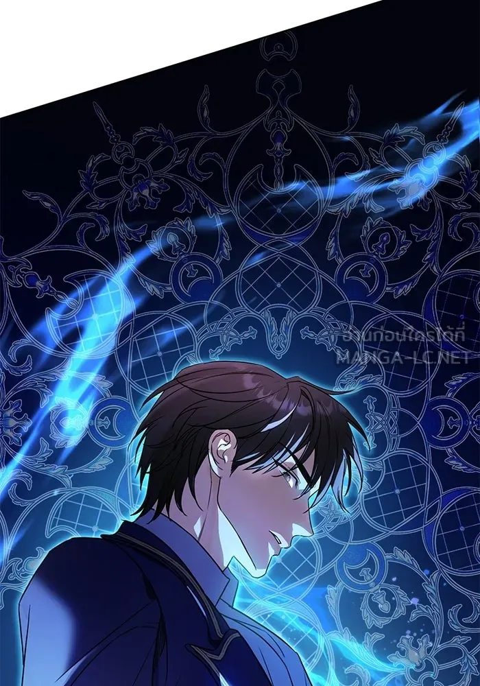 แด่ชู้รักของสามี ตอนที่ 104 รูปที่ 48