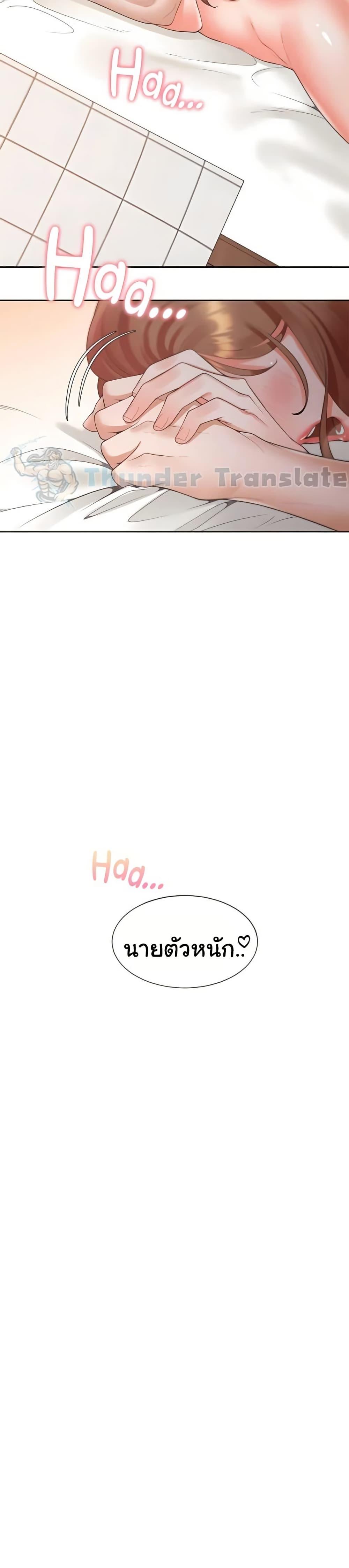 Doujin-Lc- อ่าน โดจิน มังฮวา เกาหลี ญี่ปุ่น จีน แปลไทย Bunk Beds ตอนที่ 1 2 3 4 5 6 7 8 9 10 11 12 13 14 ฟรี ไม่มีโฆษณา อ่าน โดจิน Manhwa เกาหลี ญี่ปุ่น จีน เรามีครบ คัดมาให้เน้นๆ โดจิน 18+ รับประกันความฟินโดย  Doujin Lc