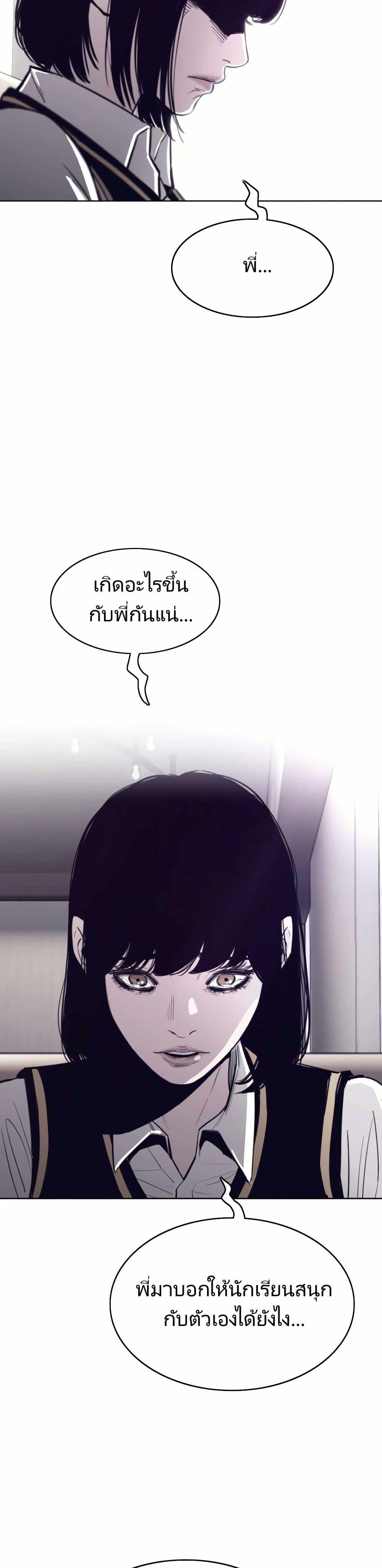 Manga-lc-com อ่านมังงะ อ่านการ์ตูน ออนไลน์ ฟรี Let’s Make a Contract ตอนที่ 1 2 3 4 5 6 7 8 9 10 11 12 13 14 ฟรี ไม่มีโฆษณา Manga-lc - อ่าน มังงะ อ่าน การ์ตูน ออนไลน์ อ่านมังงะ ฟรี