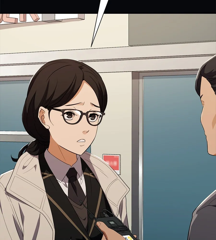 คอลเซ็นเตอร์เปลี่ยนชีวิต ตอนที่ 51 กัปตัน รูปที่ 155