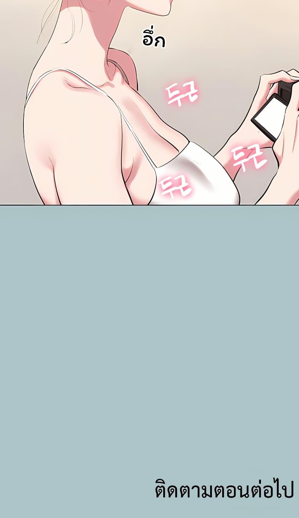 Doujin-Lc- อ่าน โดจิน มังฮวา เกาหลี ญี่ปุ่น จีน แปลไทย Sorry I Have ตอนที่ 1 2 3 4 5 6 7 8 9 10 11 12 13 14 ฟรี ไม่มีโฆษณา อ่าน โดจิน Manhwa เกาหลี ญี่ปุ่น จีน เรามีครบ คัดมาให้เน้นๆ โดจิน 18+ รับประกันความฟินโดย  Doujin Lc