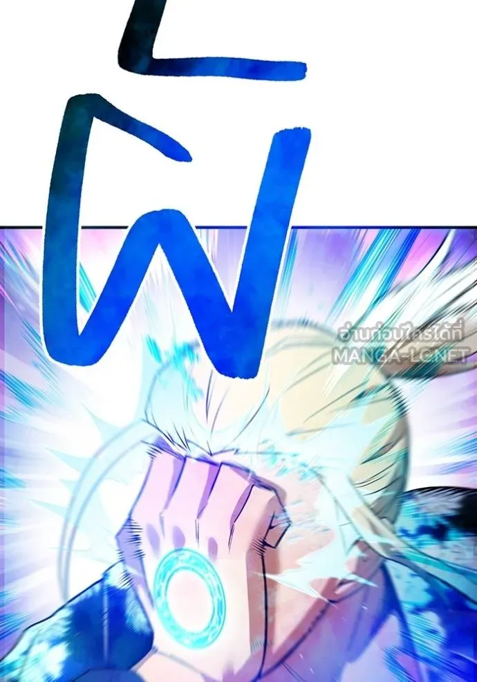 ฮันเตอร์สกิลโกง ตอนที่ 24 รูปที่ 70