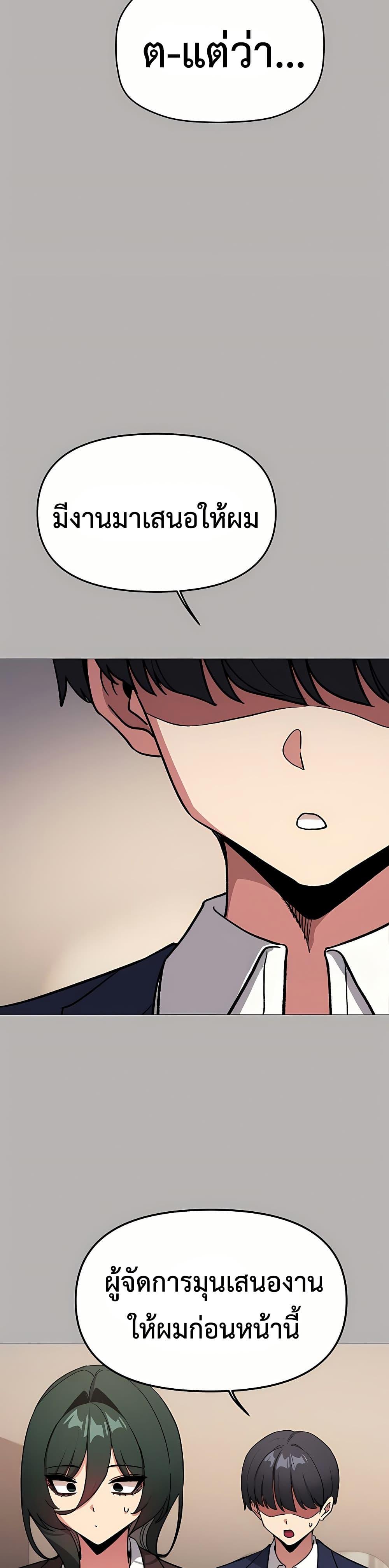 Doujin-Lc- อ่าน โดจิน มังฮวา เกาหลี ญี่ปุ่น จีน แปลไทย Sex Story ตอนที่ 1 2 3 4 5 6 7 8 9 10 11 12 13 14 ฟรี ไม่มีโฆษณา อ่าน โดจิน Manhwa เกาหลี ญี่ปุ่น จีน เรามีครบ คัดมาให้เน้นๆ โดจิน 18+ รับประกันความฟินโดย  Doujin Lc