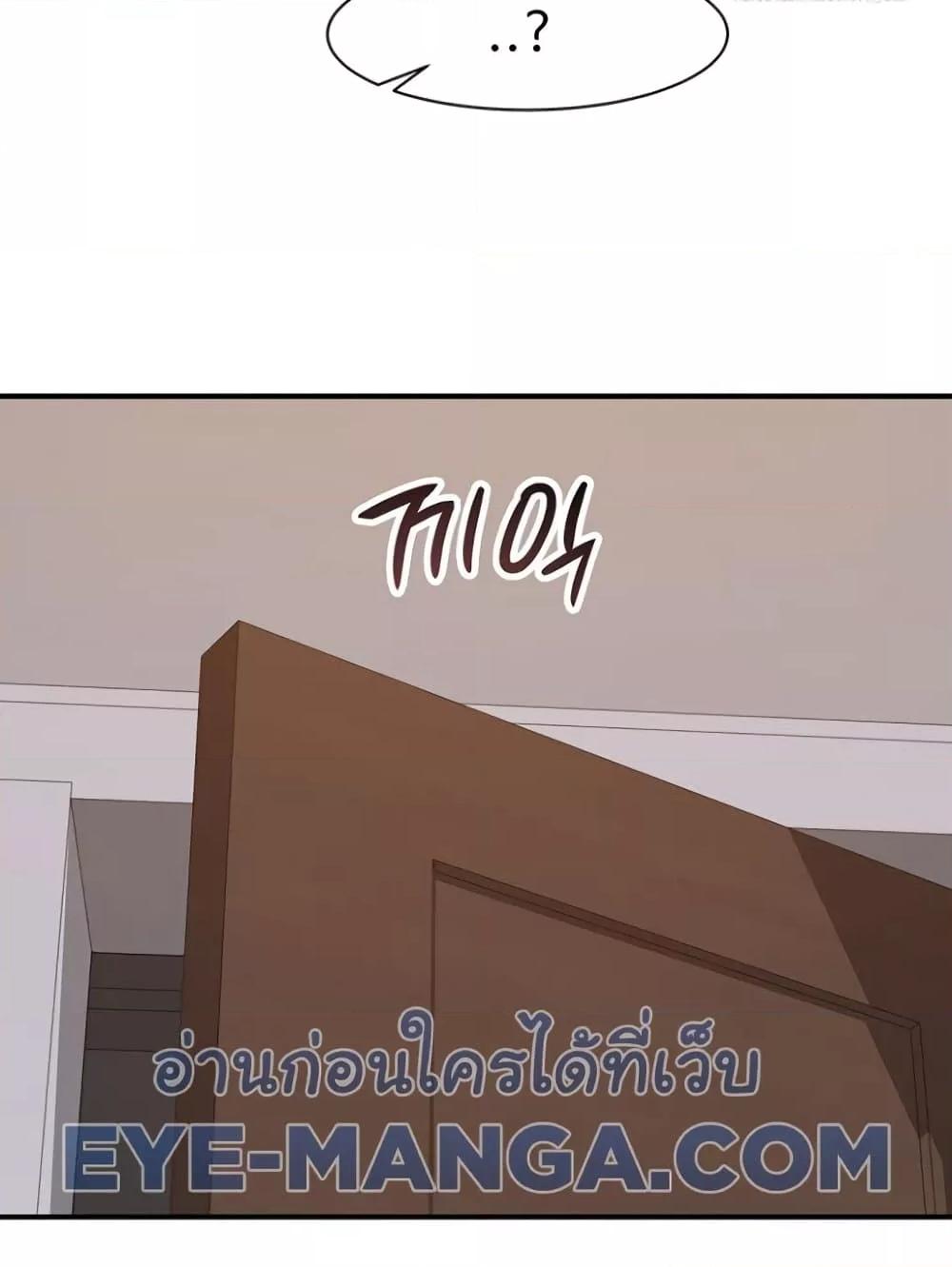 Doujin-Lc- อ่าน โดจิน มังฮวา เกาหลี ญี่ปุ่น จีน แปลไทย Addicted to My Stepmom ตอนที่ 1 2 3 4 5 6 7 8 9 10 11 12 13 14 ฟรี ไม่มีโฆษณา อ่าน โดจิน Manhwa เกาหลี ญี่ปุ่น จีน เรามีครบ คัดมาให้เน้นๆ โดจิน 18+ รับประกันความฟินโดย  Doujin Lc